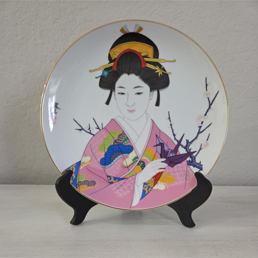Vintage Japanese Hand Painted Geisha Decorative Ceramic Plate